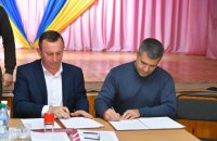 На Рівненщині підписали меморандум з інвесторами, щоб відкрити індустріальний екопарк технічної коноплі
