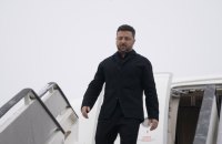 Зеленський прибув до Єревана для участі у саміті Європейської політичної спільноти