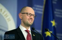 Яценюк не видит оснований для своей отставки