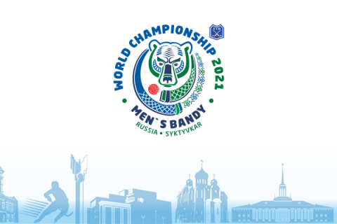 Проведение ЧМ-2021 по хоккею с мячом в России могут отменить