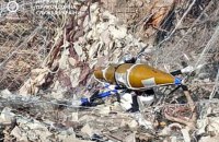 ​Прикордонники збили на Запорізькому напрямку сім ворожих дронів