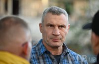 Кличко заявив, що Київ на 90% готовий до опалювального сезону