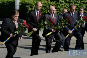 Первый общенациональный диалог пройдет 14 мая, - Яценюк