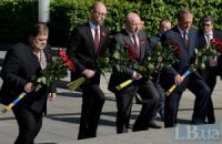 Первый общенациональный диалог пройдет 14 мая, - Яценюк