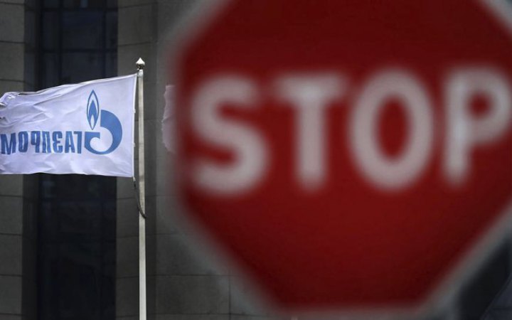 У 2022 році експорт “Газпрому” впав на понад 45%