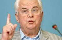 Кравчук выходит из СДПУ(о)