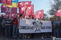В Киеве и Харькове прошли акции за свободное владение оружием