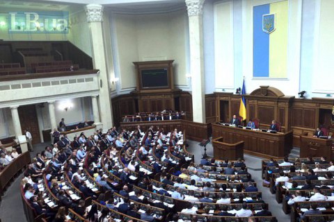 Рада выделила дополнительно 1,4 млрд гривен на зарплаты военным и 1 млрд гривен - шахтерам в 2019