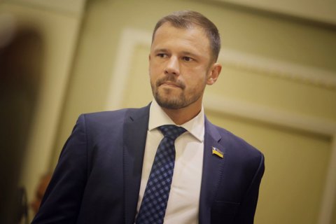 В Раде начали сбор подписей за отставку главы комитета по образованию Бабака