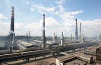 Запорожский алюминиевый комбинат закроют?