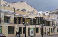 В Одесском театре из-за снега протекает крыша
