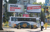 Що обіцяють виборцям українські партії