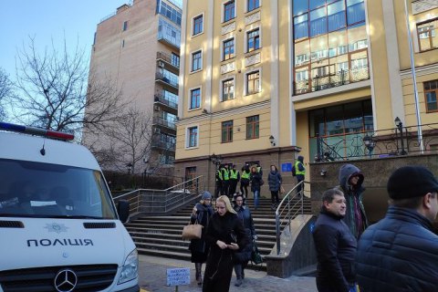 Заседание Высшего совета правосудия отложили из-за сообщения о минировании