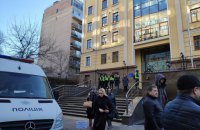 Заседание Высшего совета правосудия отложили из-за сообщения о минировании