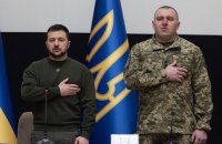 ​Зеленський представив Малюка керівному складу СБУ