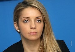 Дочь Тимошенко: стартовала кампания по дискредитации мамы