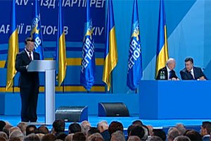 Лидер Компартии Китая рассказал о сотрудничестве с ПР