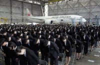 Корпоративна культура та її зв’язок з національною