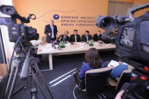 Эксперты обсудят отмену моратория на продажу земли