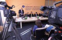 Эксперты обсудят отмену моратория на продажу земли
