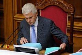 Литвин подписал закон о местных выборах