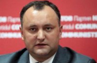 Партия социалистов Молдовы призвала президента распустить новый парламент
