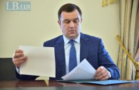 Счетная палата предупредила о риске невыполнения бюджета