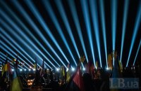 У Львові засвітили символічні промені пам’яті над полем військових поховань 
