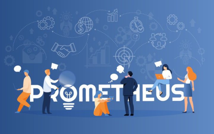 Українців попередили про кібератаки через повідомлення про завершення курсів на Prometheus