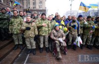 Мобилизованных военных будут обучать меньше месяца