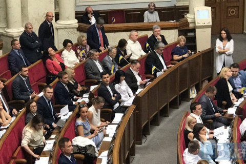 Рада приняла в первом чтении законопроект о географических названиях товаров