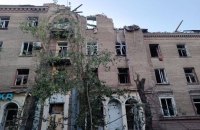 Ворог скинув авіабомбу "ФАБ-250" на Костянтинівку, пошкоджені будівлі і музей