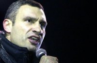 Кличко поехал к Януковичу в Межигорье