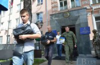 У Держприкордонслужбу прийшли з обшуками у справі про вирубку лісу (додано фото)