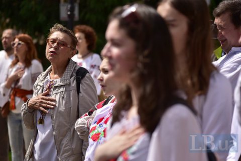 Институт Горшенина и Фонд Фридриха Эберта презентуют результаты опроса "Отношение украинцев к социал-демократии"