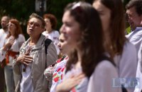 Институт Горшенина и Фонд Фридриха Эберта презентуют результаты опроса "Отношение украинцев к социал-демократии"