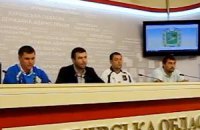 ПХЛ: Презентація ХК "Динамо"