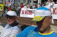 "Скорая" забрала третьего голодающего из-под Украинского дома 