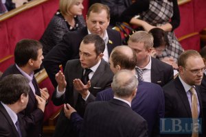 Соратник Тимошенко рассказал о новой технологии "кнопкодавства"