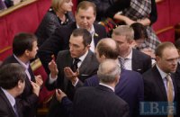 Соратник Тимошенко рассказал о новой технологии "кнопкодавства"