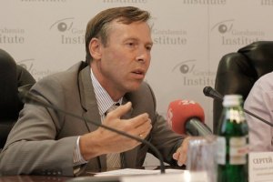 Соболев: процесс создания объединенной "Батькивщины" завершится до конца года