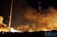 Після Майдану, після Тахріру