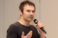 За 2 місяці рейтинг довіри до Вакарчука зріс до 40%, а потім впав удвічі, - дослідження IRI