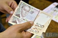 НБУ выступил против финансирования дефицита бюджета за счет эмиссии