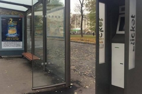После запуска единого билета в Харькове повредили 33 терминала по его продаже