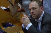 Власенко: газовое дело Тимошенко признано политическим
