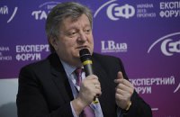 Шпек: решение проблем мировой экономики еще не найдено