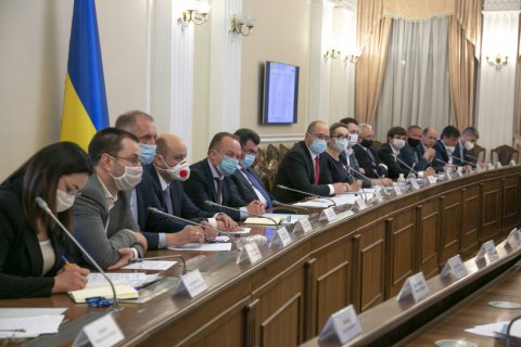 Кабмин назначил тезку Юрия Бойко в Минэнерго