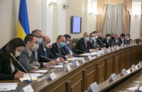 Кабмин назначил тезку Юрия Бойко в Минэнерго