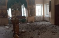 Россияне четвертый раз обстреляли в Северодонецке один и тот же храм, - Гайдай